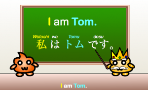 Watashi? Ore? The 7 ways to say “I” or “me” in Japanese
