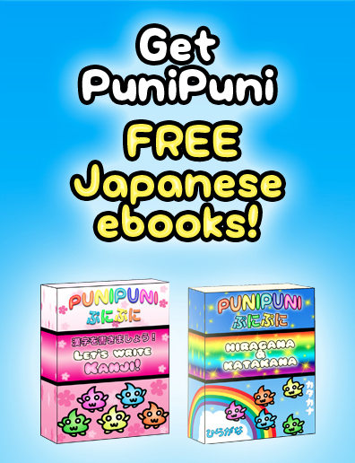 free ebooks