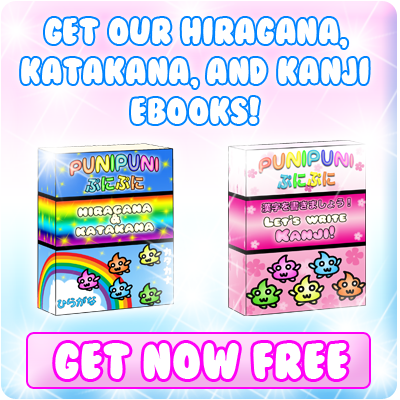 free ebooks ad reviews