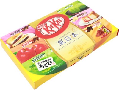 eastern japan kitkats