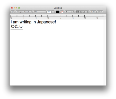 writing-japanese