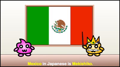 Mexico