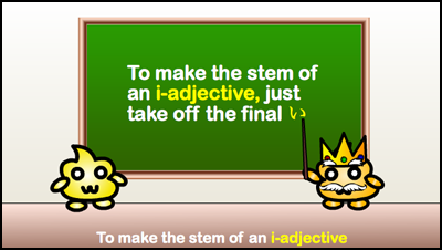 adjective stem