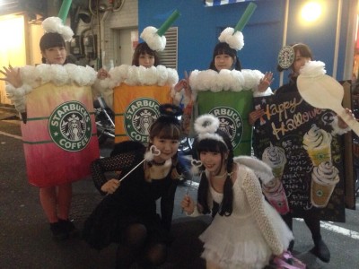 starbucks girls