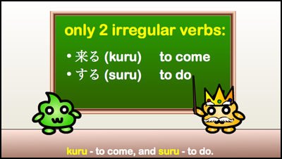 irregular verbs