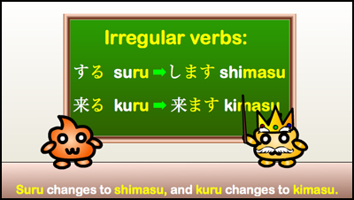 irregular verbs