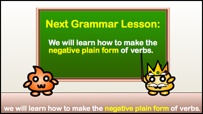 next grammar lesson