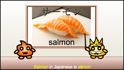 salmon