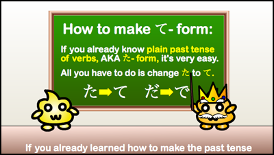 how to make te-form