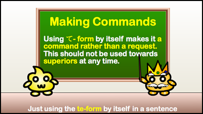 making commands