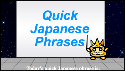 quick japanese phrases