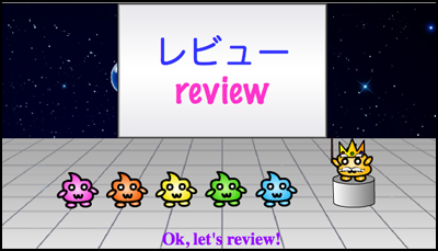 review