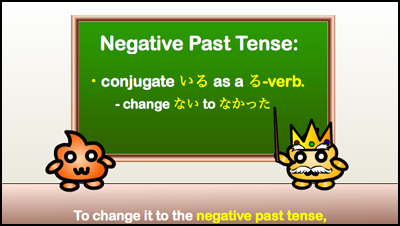 negative past tense