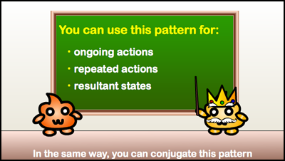 pattern conjugation