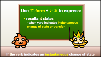 resultant states