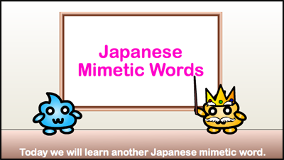 mimetic