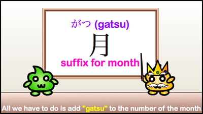 gatsu
