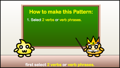 select 2 verbs