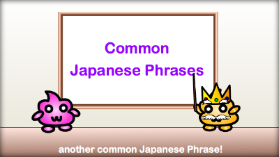 common japanese phrases