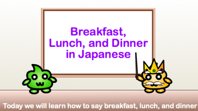 meals in japanese