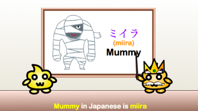 mummy