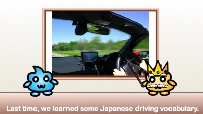 driving in japan