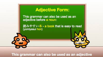 adjective form