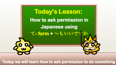 ask permission