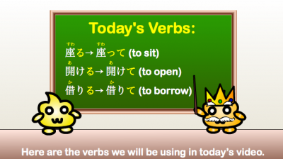 example verbs