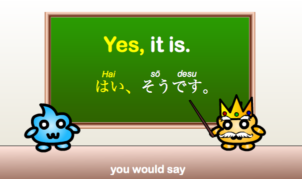 Japanese Grammar Lesson: Asking yes/no questions in Japanese