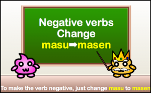 Japanese Grammar Lesson 8: masu verbs