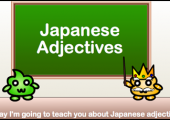 japanese adjectives