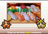 sushi vocabulary