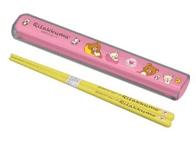 Pink and Yellow Rilakkuma Chopsticks