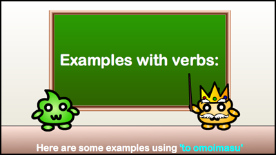 examples with verbs