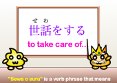 Screen Shot 2015 08 22 at 09.38.50