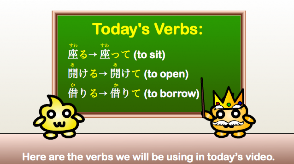 Japanese Grammar: How to ask permission in Japanese