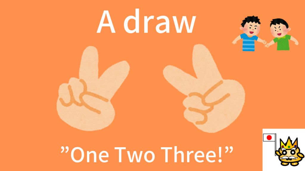 How to Play Rock, Scissors, Paper in Japan